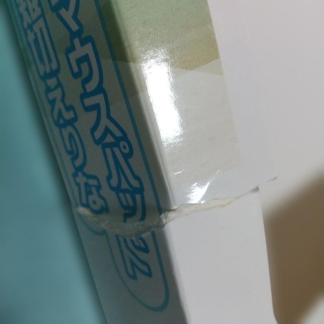 食戟のソーマ 立体マウスパッド 薙切えりな