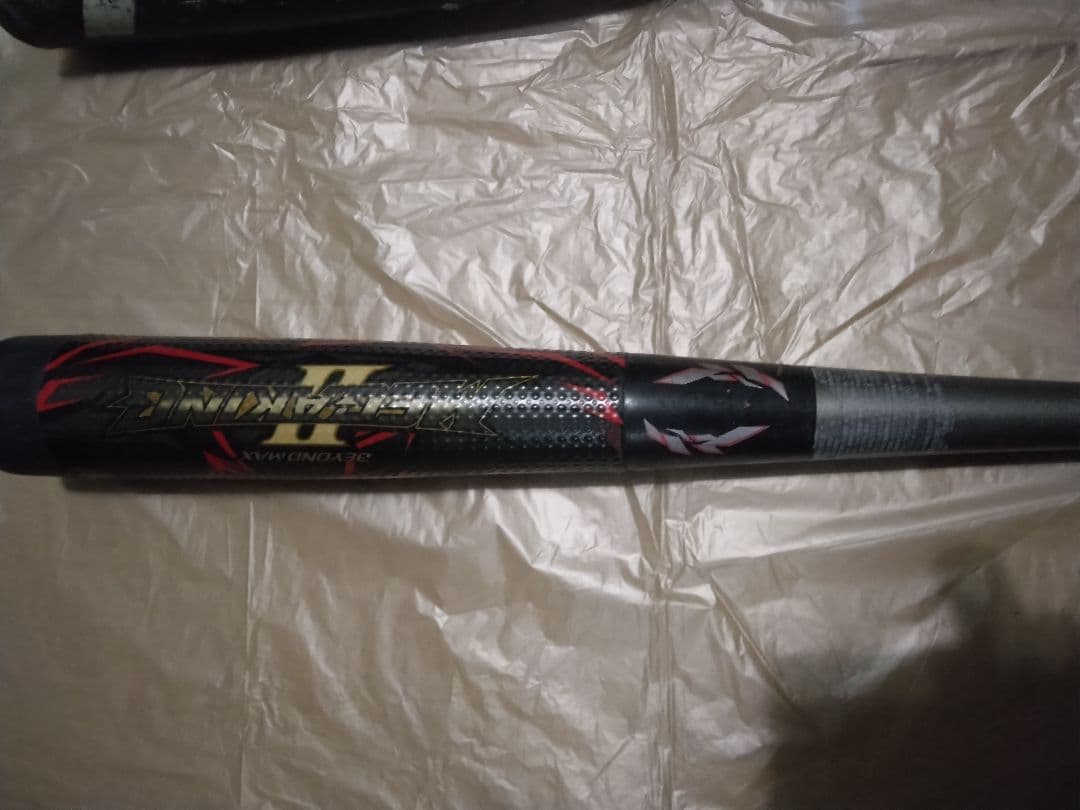 ミズノビヨンド.メガキング2 (76cm),ルイスビスクラッカー[76cm]2本