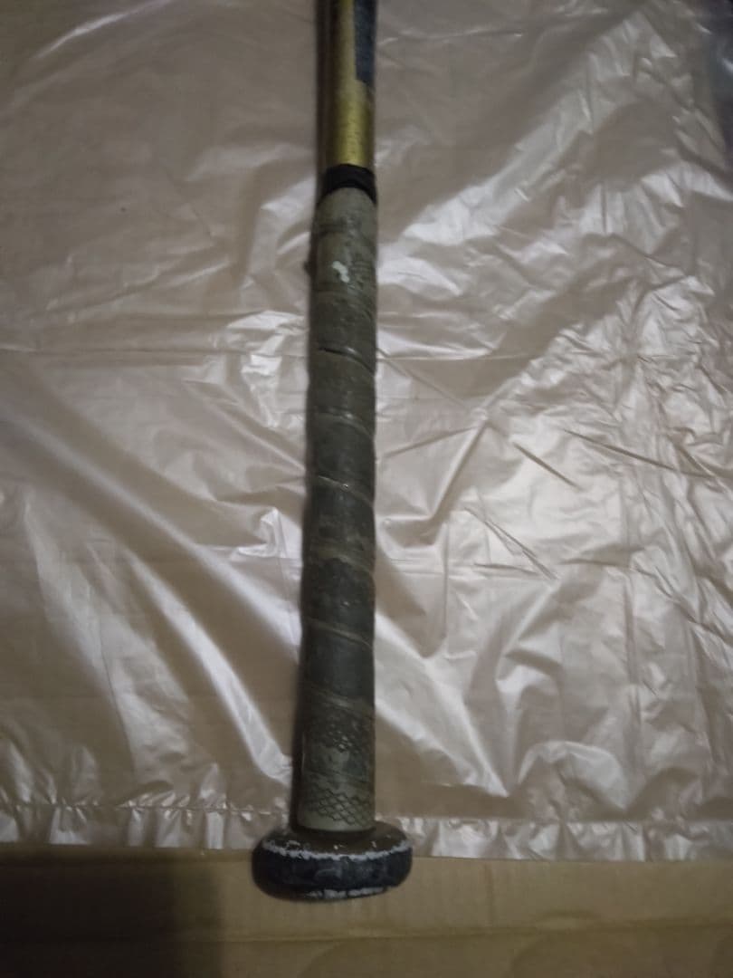 ミズノビヨンド.メガキング2 (76cm),ルイスビスクラッカー[76cm]2本