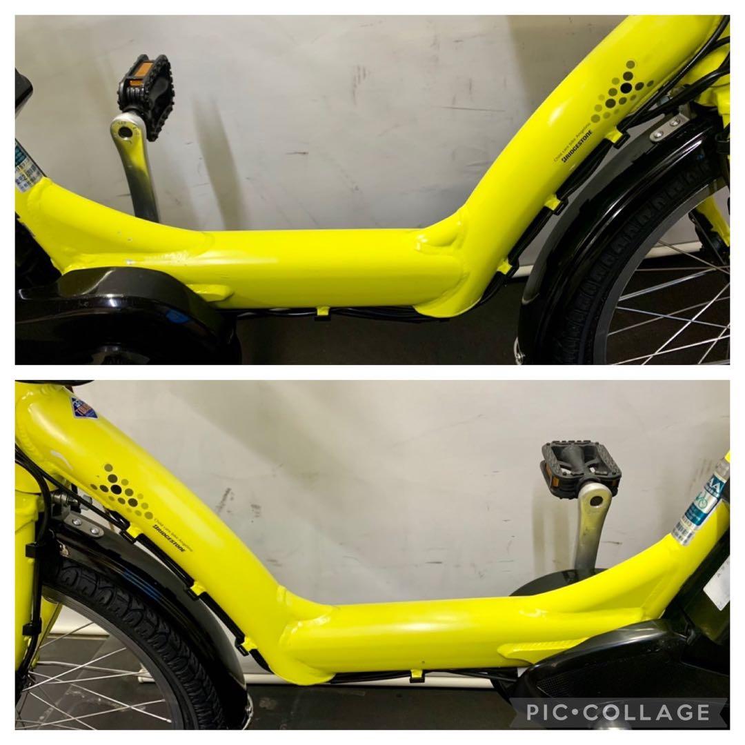 1年保証 送料無料　ブリヂストン　20インチ　黄色　子供乗せ　電動アシスト自転車