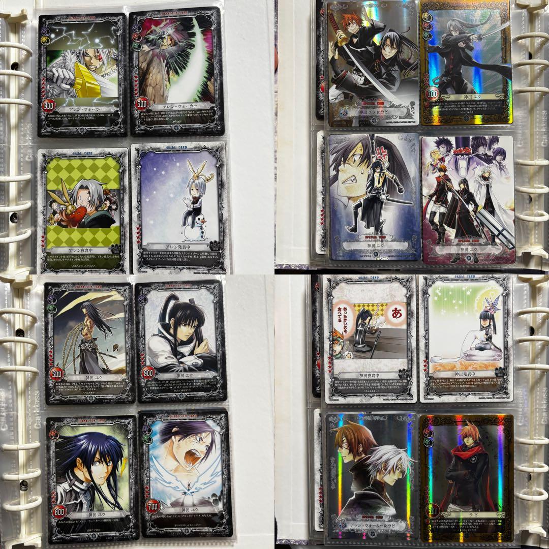 KONAMIトレーディングカード D.Gray-man