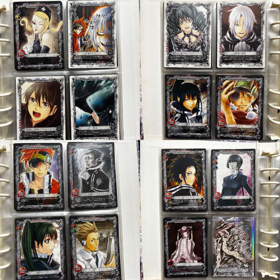 KONAMIトレーディングカード D.Gray-man