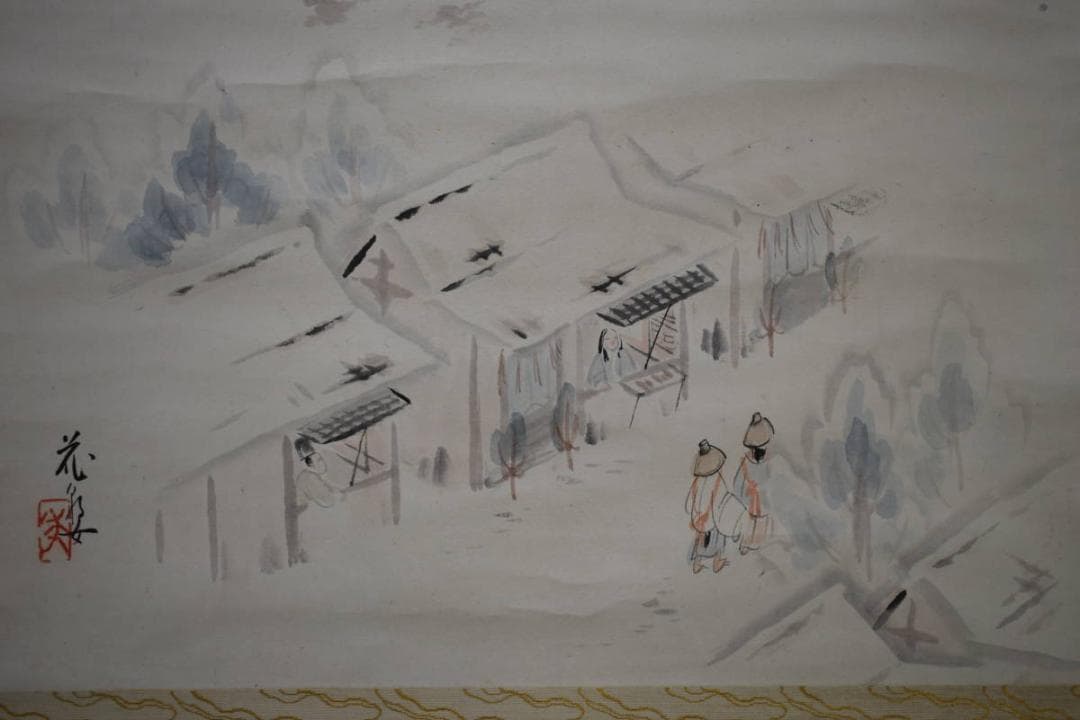 真作/生田花朝女/山水売店人物図/布袋屋掛軸HH-905