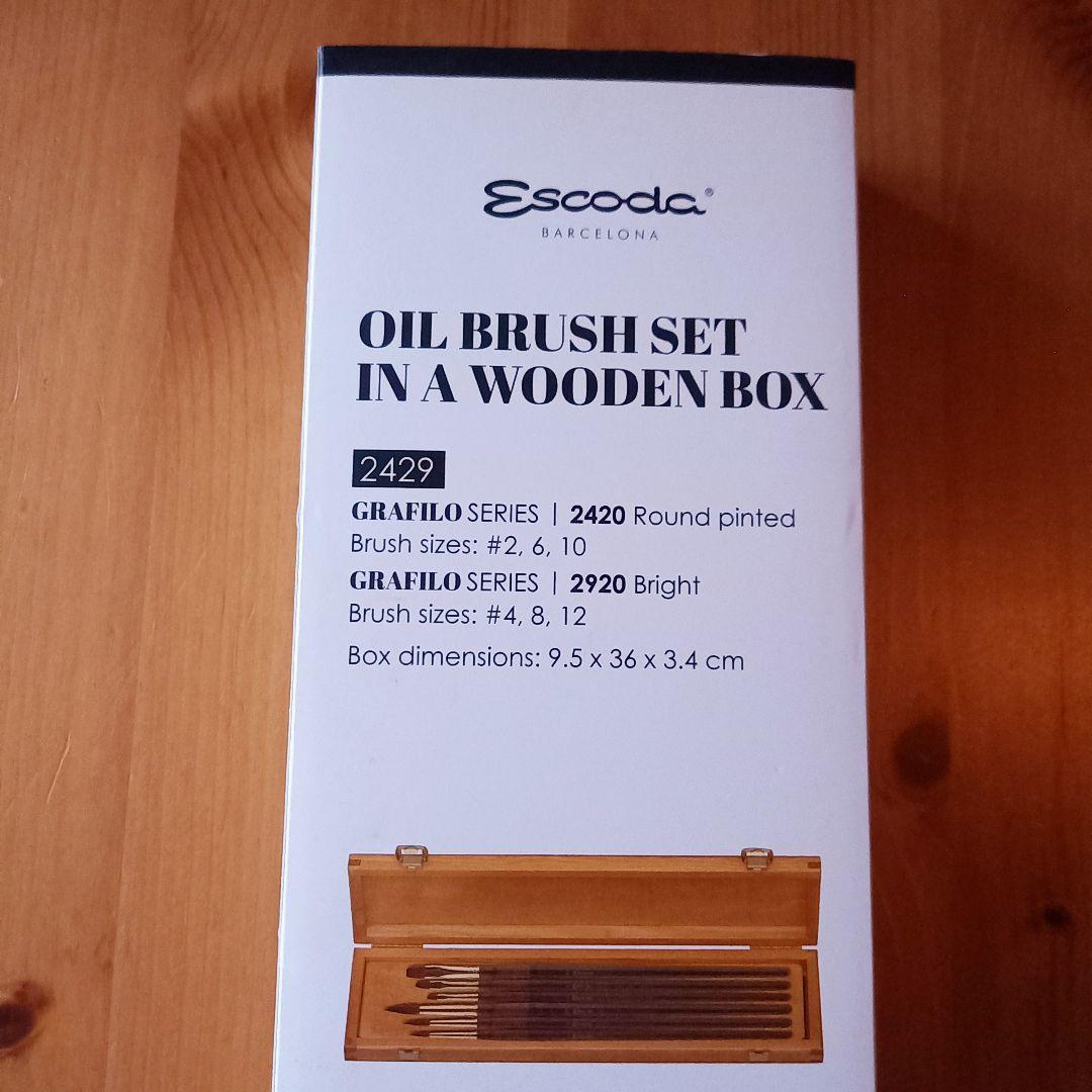 Escoda エスコダ　コリンスキー タイミーセーブル　油彩筆セット