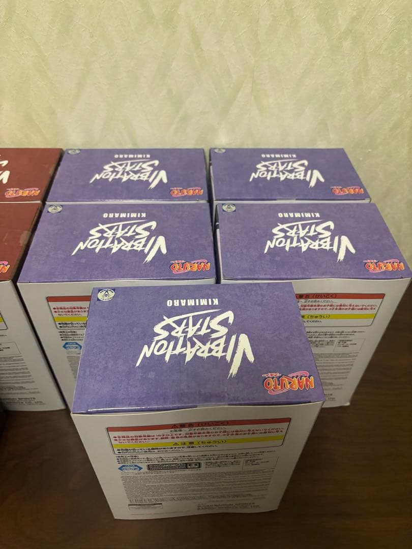 ナルト　フィギュア　10体　我愛羅　　君麻呂　VIBRATION STARS