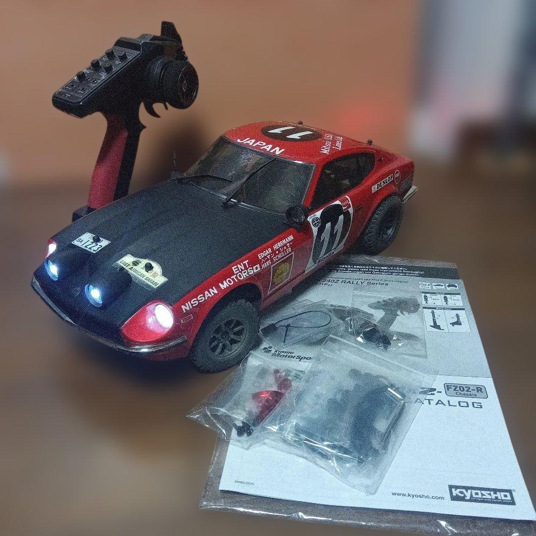 明日の朝までは専用　1*y様 京商フェザーMK2　ダットサン　ラリー