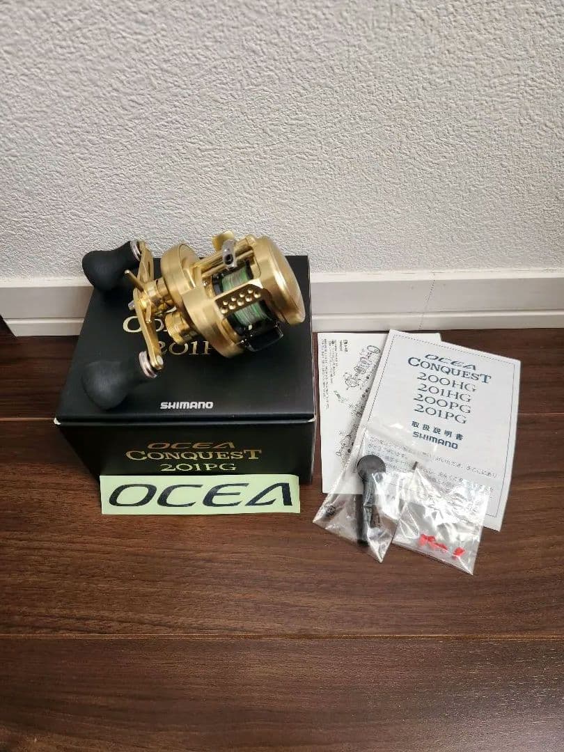 シマノ　オシアコンクエスト　201PG