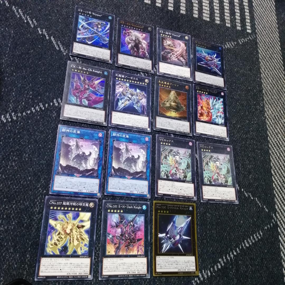 遊戯王　ヴァンキッシュソウル　VS　K9　デッキ　VSK9　ヨクル[04003]