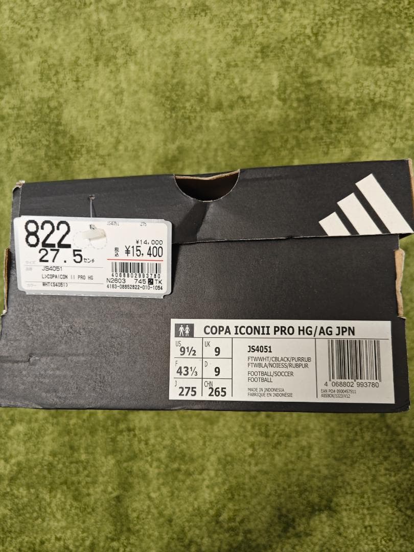 adidas COPA ICON Ⅱ PRO HG/AG JPN 27.5cm