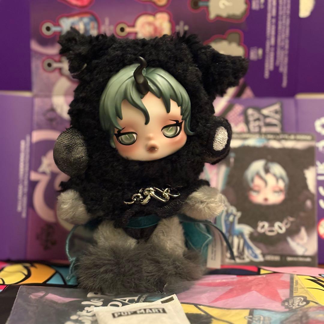 【未開封再現】スカルパンダ♡スーパーシークレット♡マイリトルポニー【本日発送】