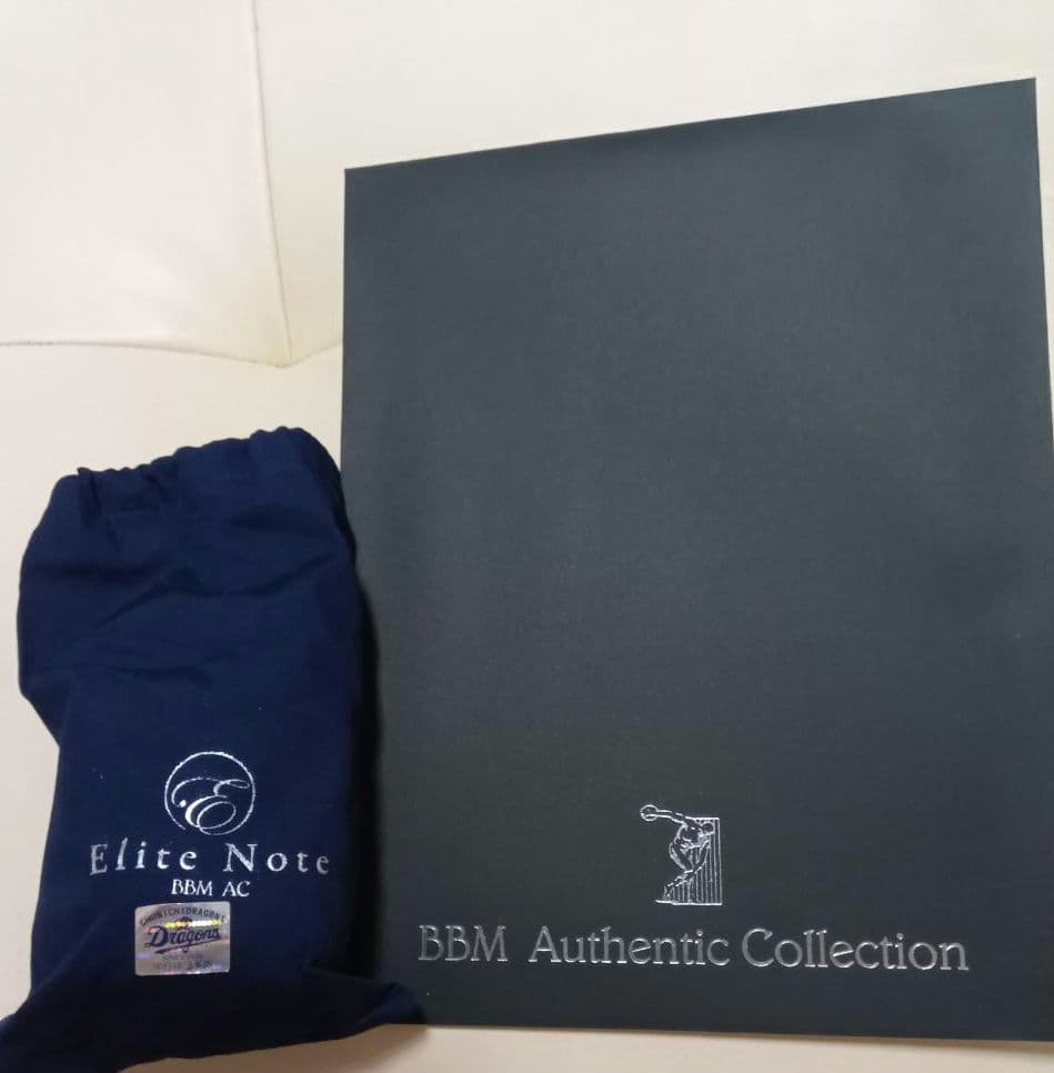 【値下げ】小笠原慎之介 初勝利記念 サイン入りボール　シリアルナンバーあり限定品