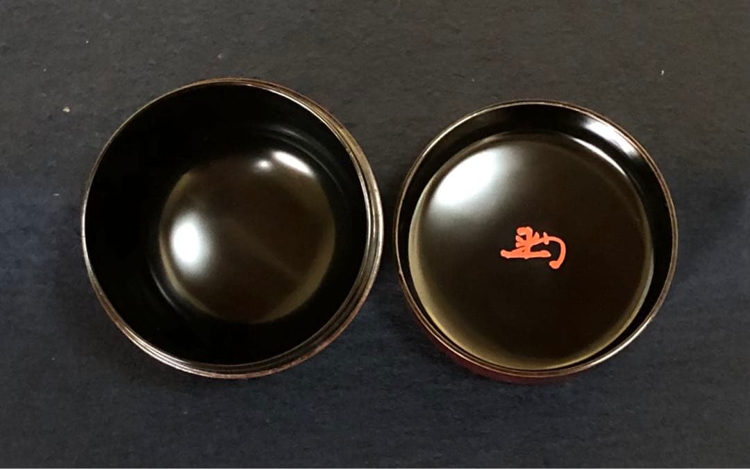 《R》茶道具 溜塗 大棗 岡本漆園作 共箱　260109き2