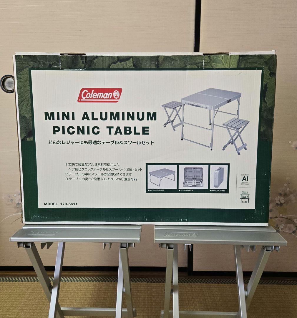 【廃盤品】コールマン ミニ アルミ 　　　　　ピクニック テーブル