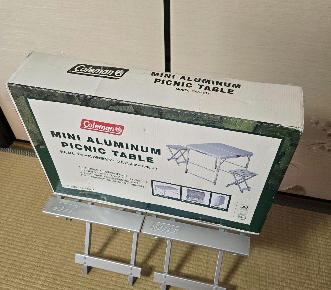 【廃盤品】コールマン ミニ アルミ 　　　　　ピクニック テーブル