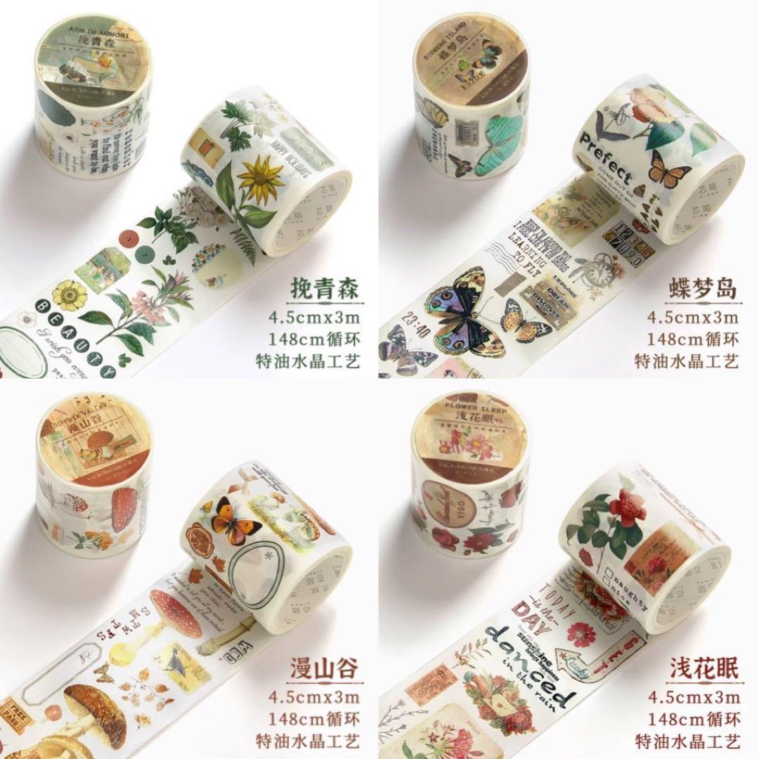 セール　旧作　マスキングテープテープ　まとめ売り　46点