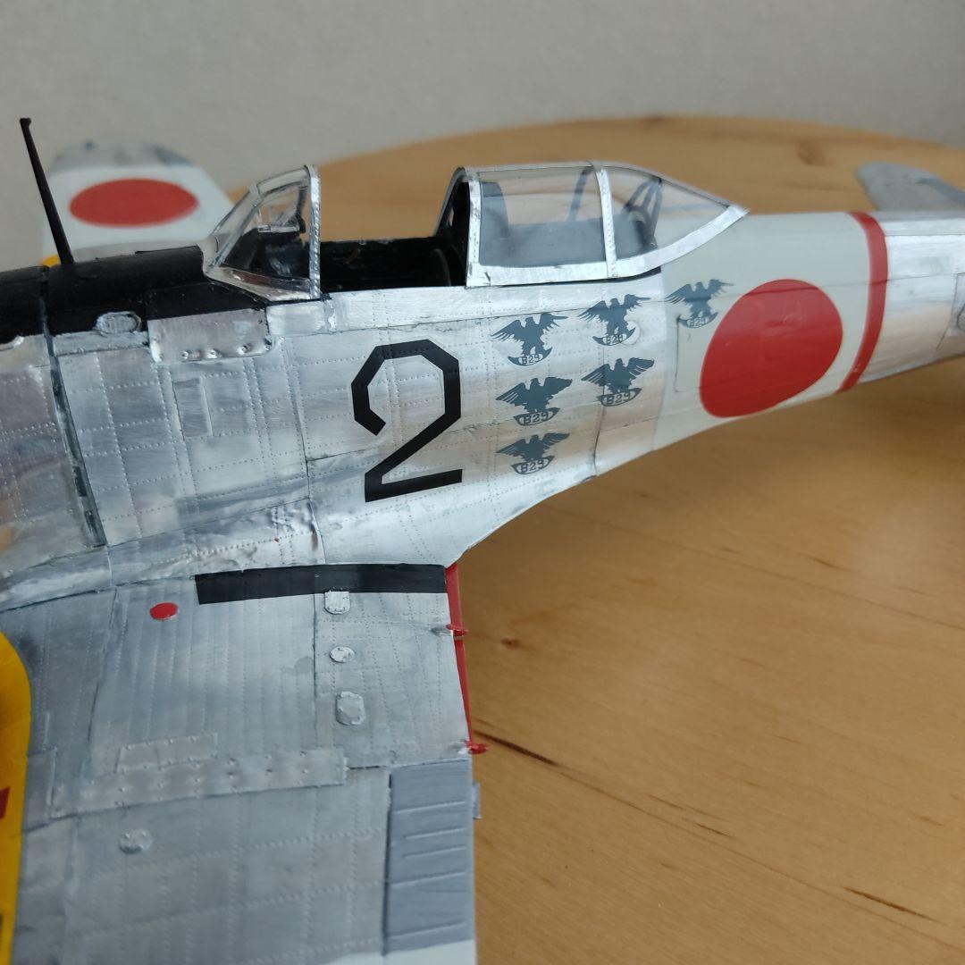 完成品　二式単座戦闘機　鍾馗　ハセガワ　1/32