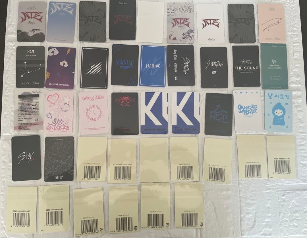 スキズ ハン まとめ売り トレカ グッズ