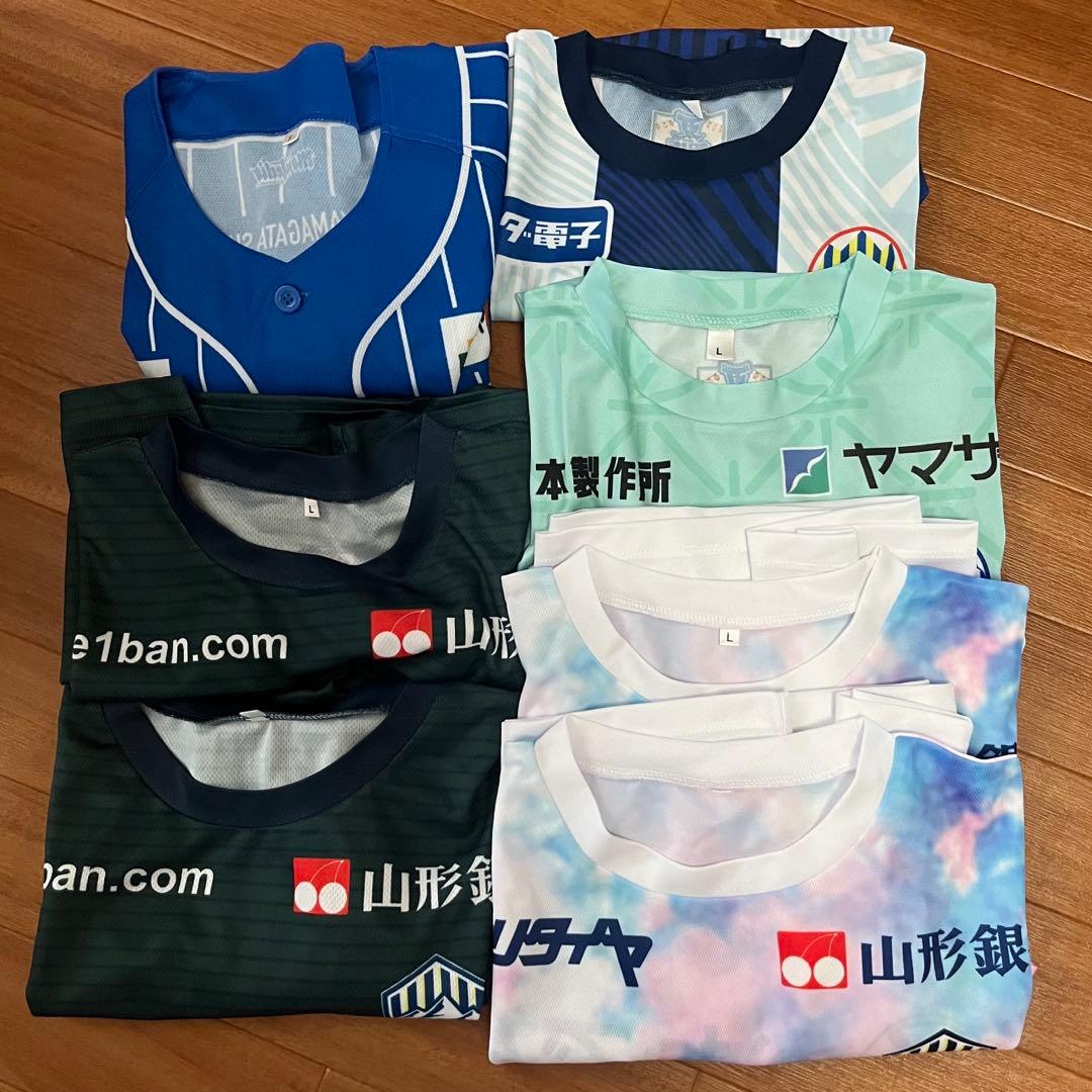 モンテディオ山形 ユニフォーム★Lサイズ まとめ売り ナツフク サッカー