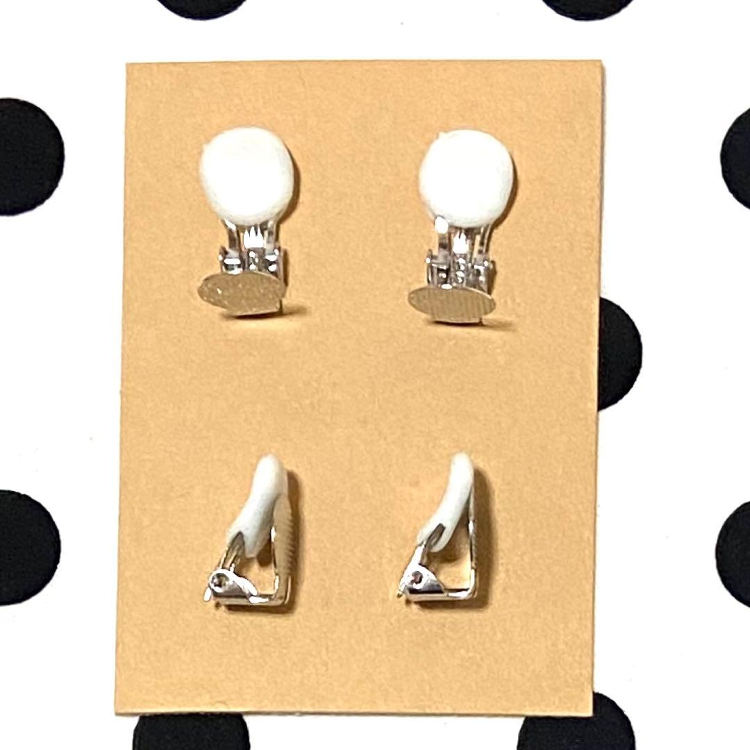 よーくん　シルバー ×赤バラのペイネシージョ2個＆イヤリング他　計3点