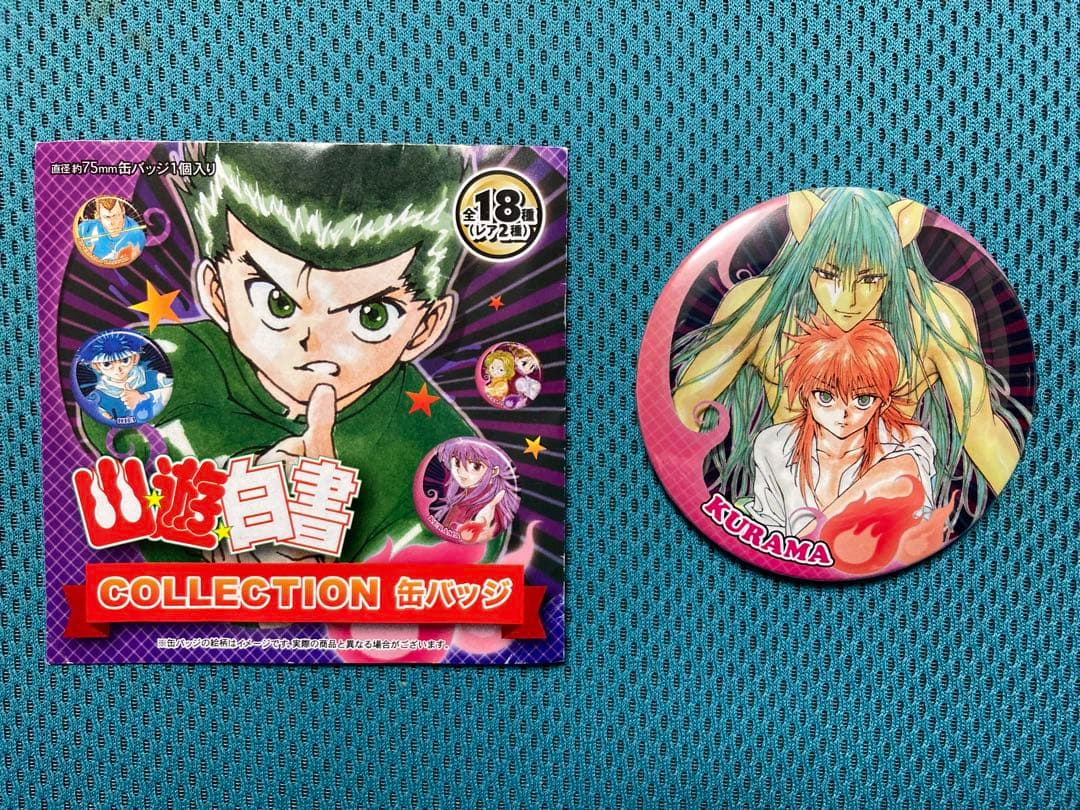 蔵馬＆妖狐蔵馬　幽☆遊☆白書 コレクション缶バッジ　50周年記念 ジャンプ展