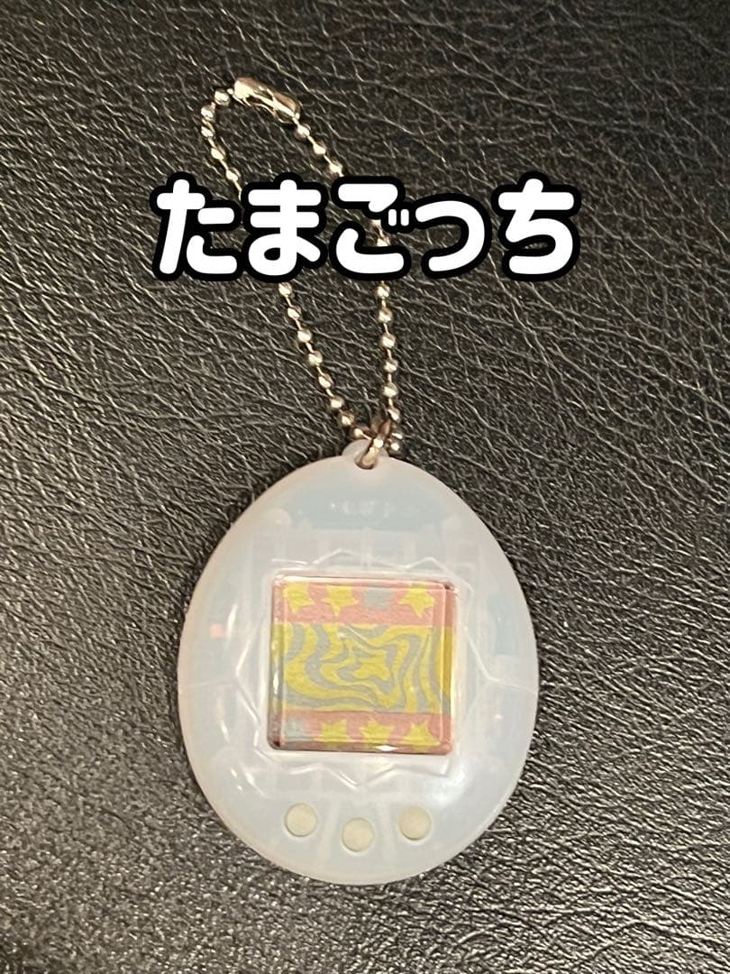 たまごっち　(チャリっち/ニャっち)ver 新種発見