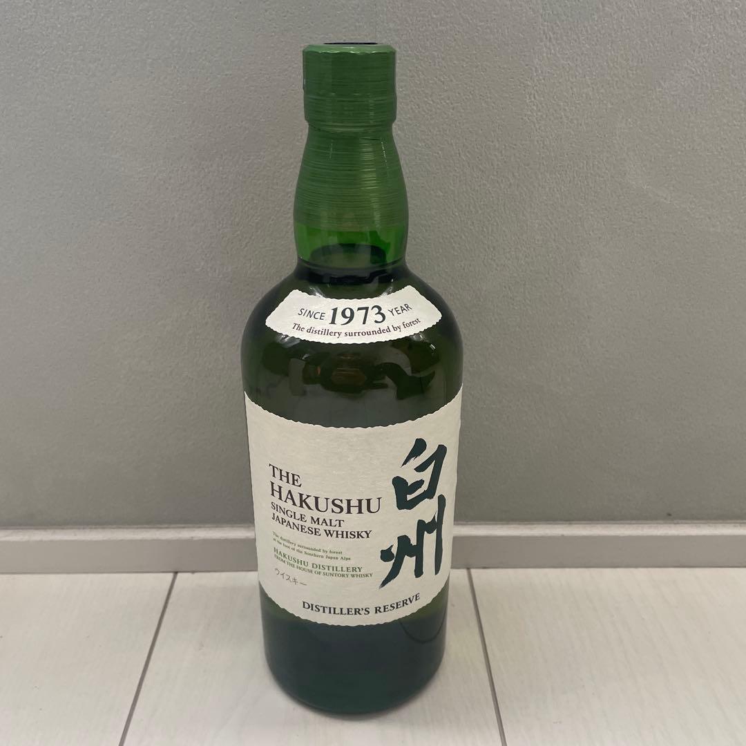 サントリー白州　免税購入品