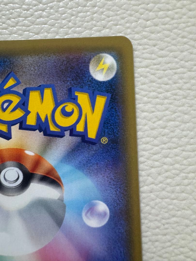 マリィ HR S1H 拡張パック シールド 072/060