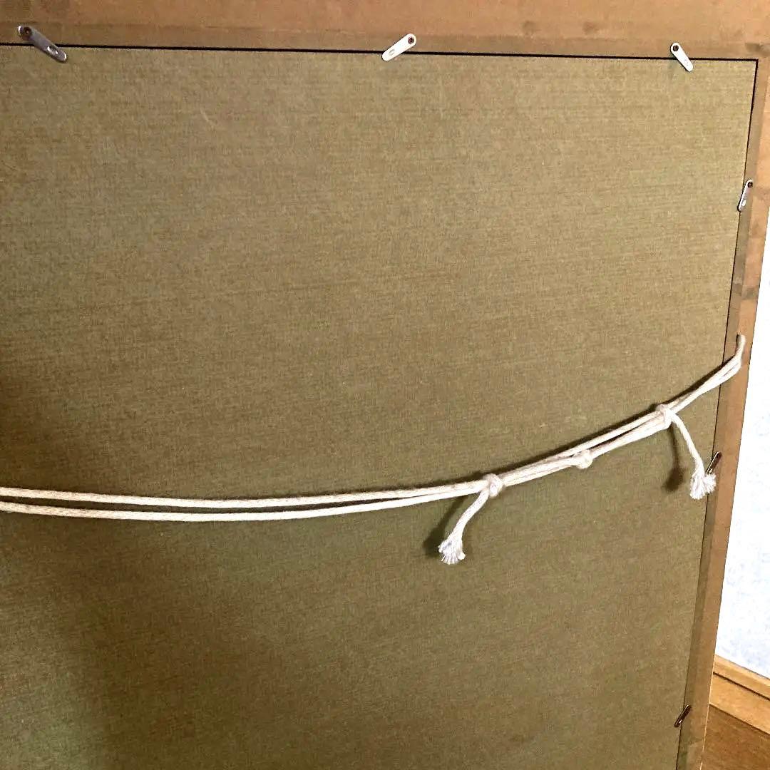 油絵　ハート柄　谷垣博子作