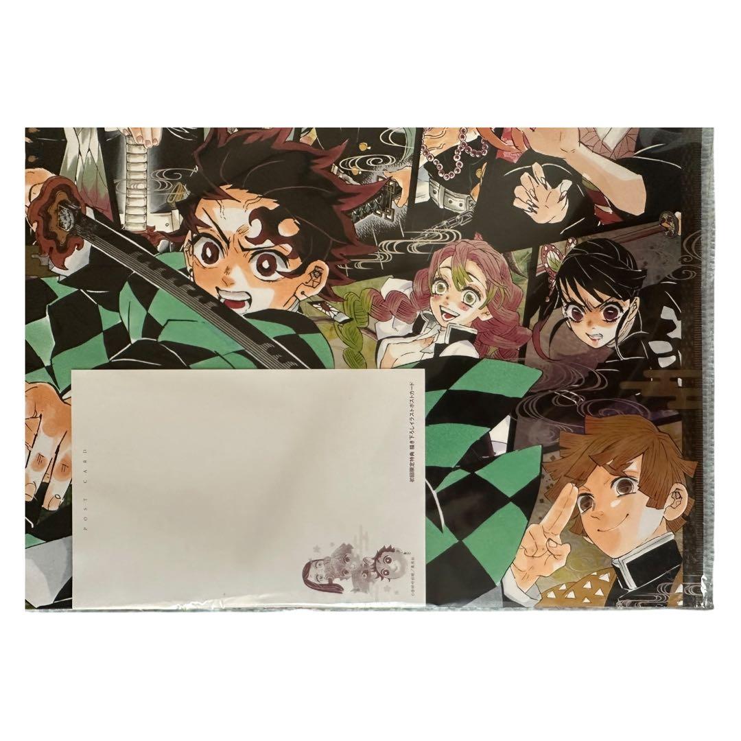 未開封品 鬼滅の刃 コミックカレンダー 2020 一番くじ フィギュア