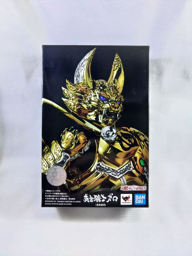 真骨彫製法 黄金騎士ガロ(冴島雷牙) 牙狼-GARO
