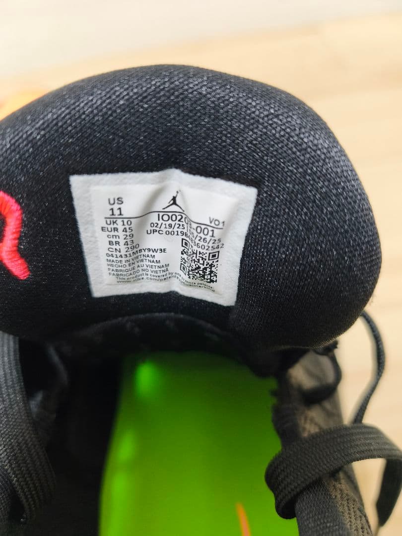 シューズ(男性用) Nike Jordan Luka 4 PF 29cm