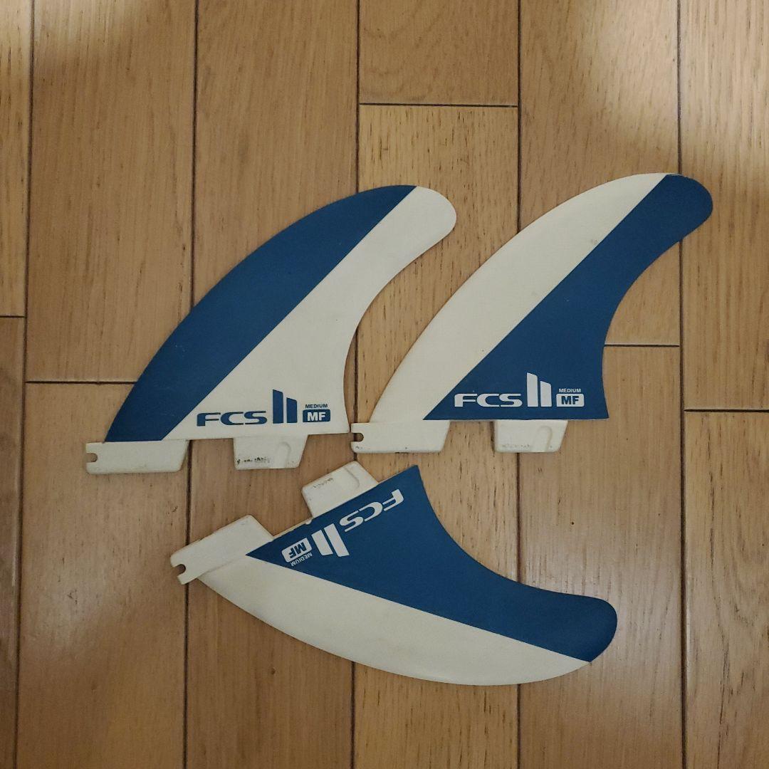 FCS MF フィンセット 3枚セット　ミックファニング　FCSⅡ