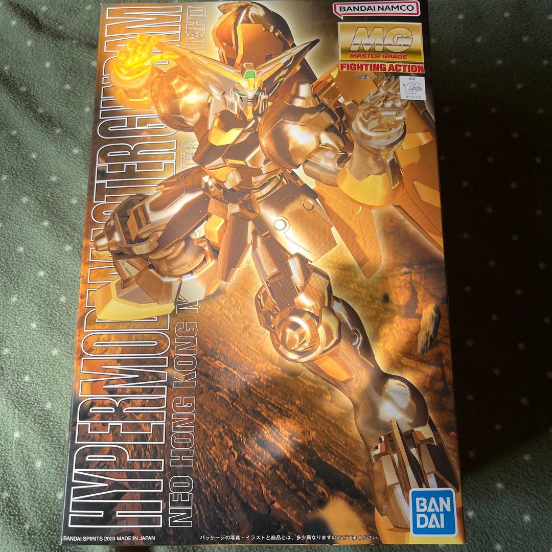 MG 1/100 ハイパーモードマスターガンダム　ガンプラ