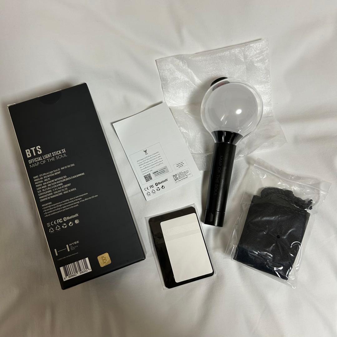 新品未使用 BTS 公式 アミボム ペンライト ver.4