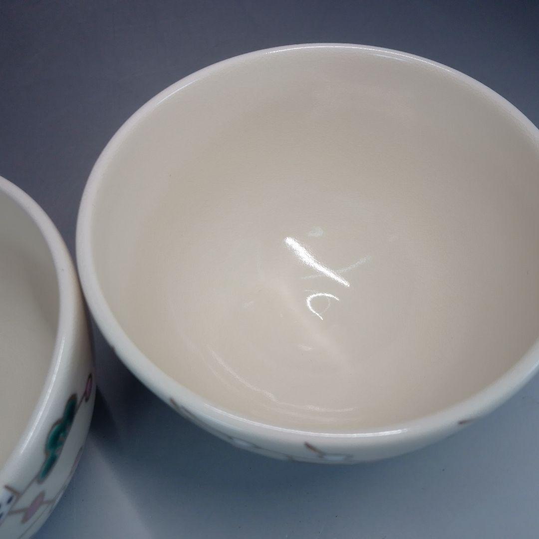 抹茶　茶碗　下げ物　柳　お正月　初釜　３碗セット　山岡善昇