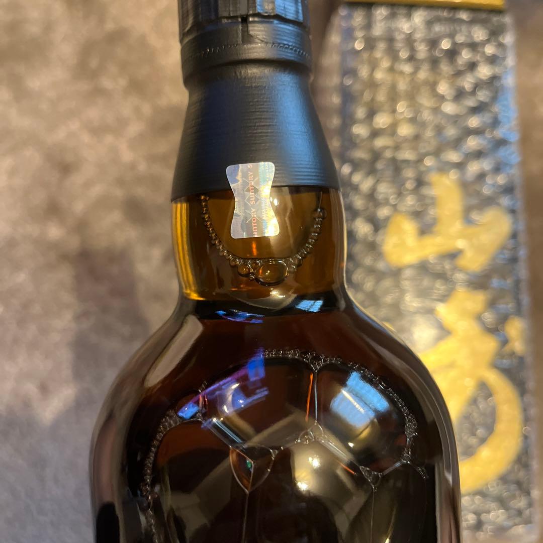 本日限定価格3本セット山﨑18年　山﨑　響　リミテッド　新品