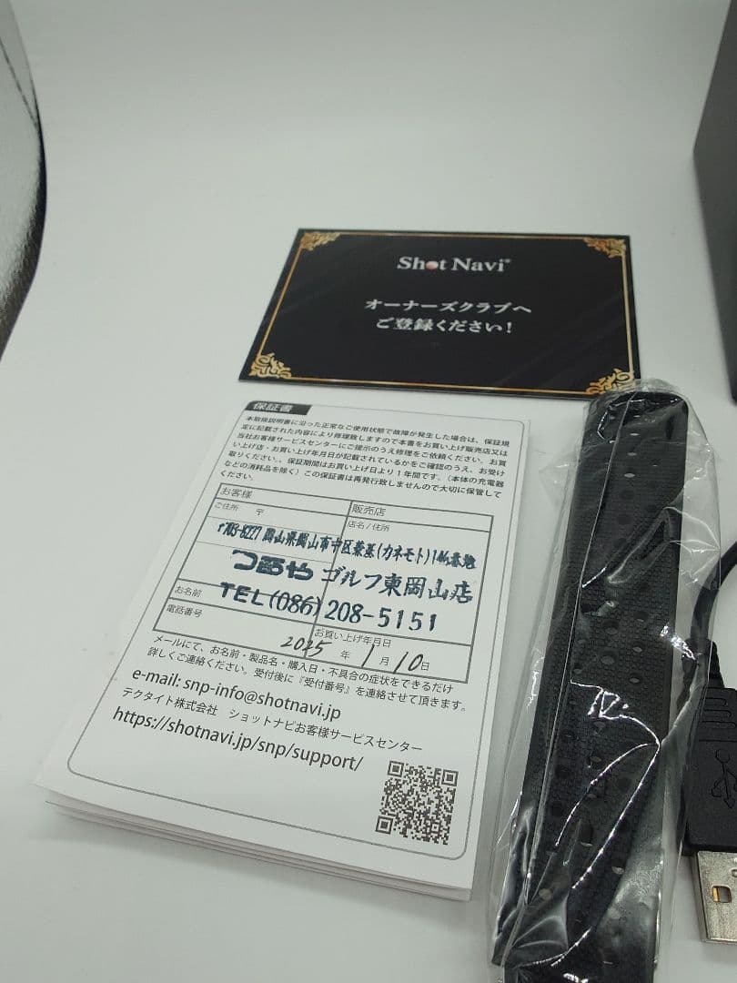 タ*ン様 超美品　Shot Navi AIR EX(ショットナビ) ブラック