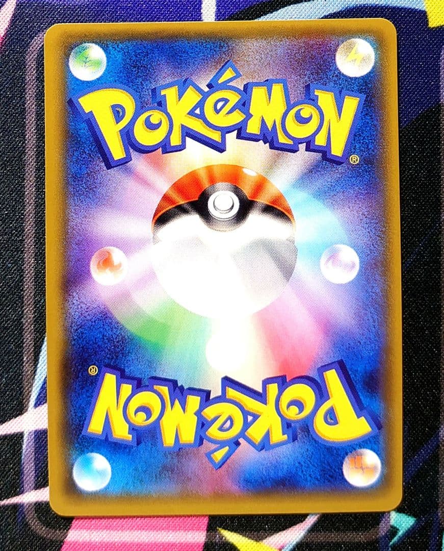 【A272】ポケモンカード アローラキュウコンGX SM2K HR