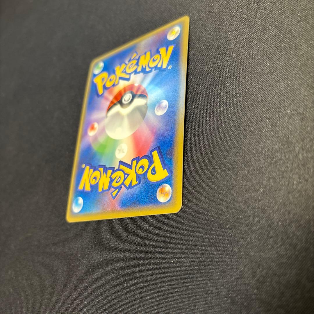 ピカチュウ PROMO DPt-Pプロモカード 016/051