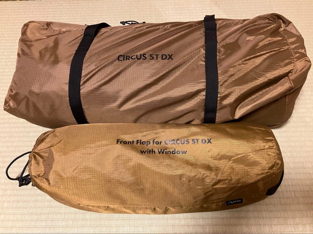 テンマク　サーカスST DX + サーカスST DX専用 窓付きフロントフラップ