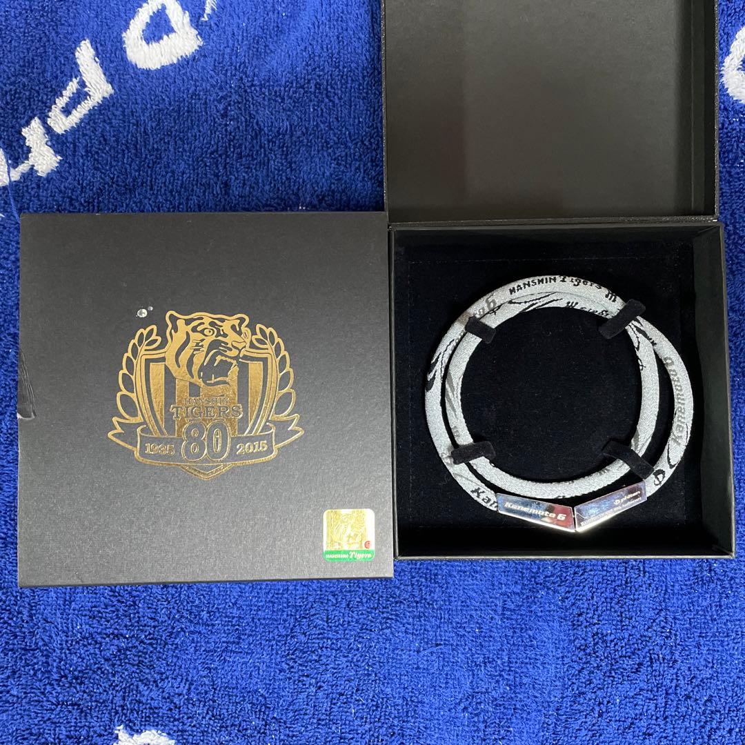 阪神優勝！ファイテンネックＸ100阪神タイガース創設80周年記念金本モデル