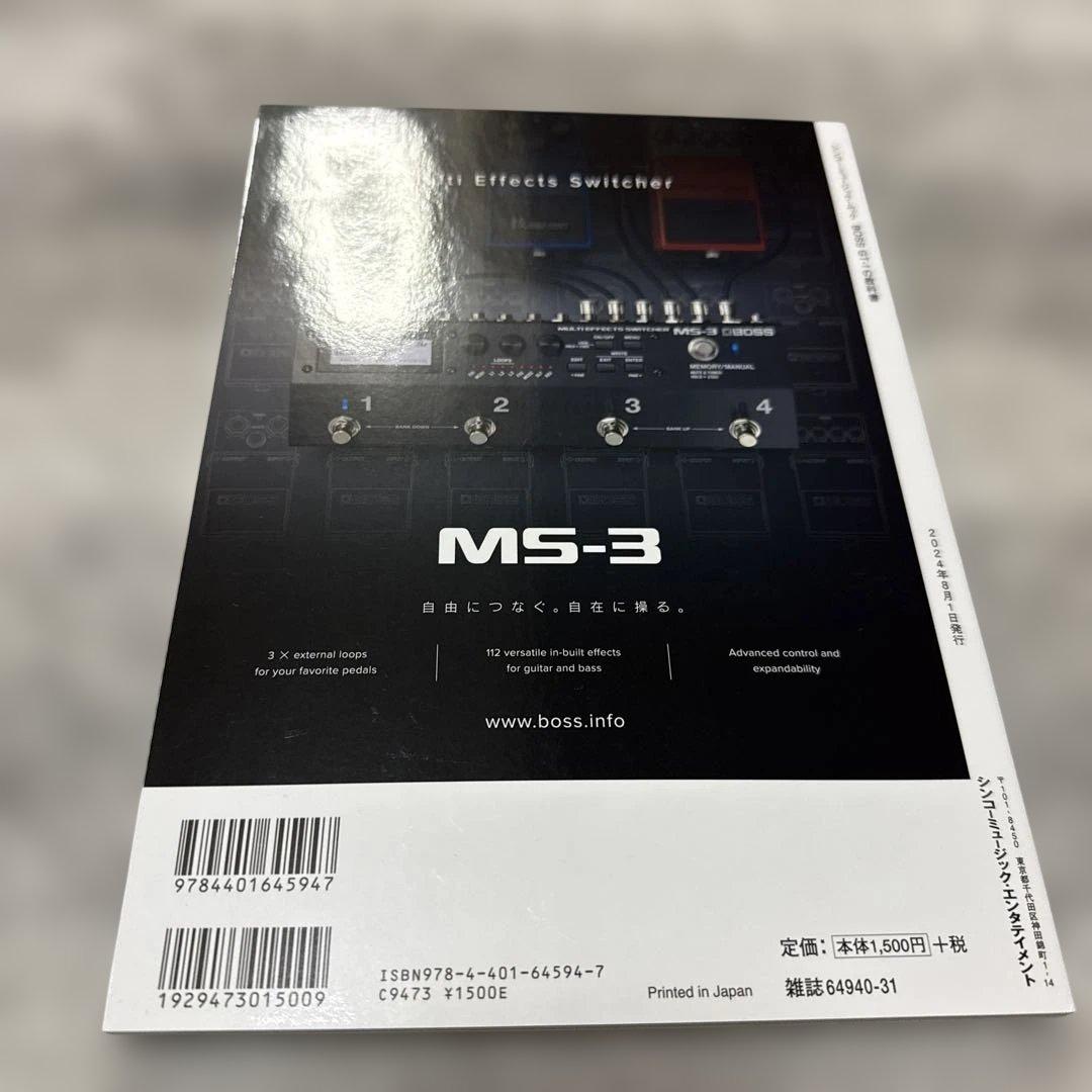 美品　BOSS GT-1 ギターマルチエフェクター&GT-1の教科書