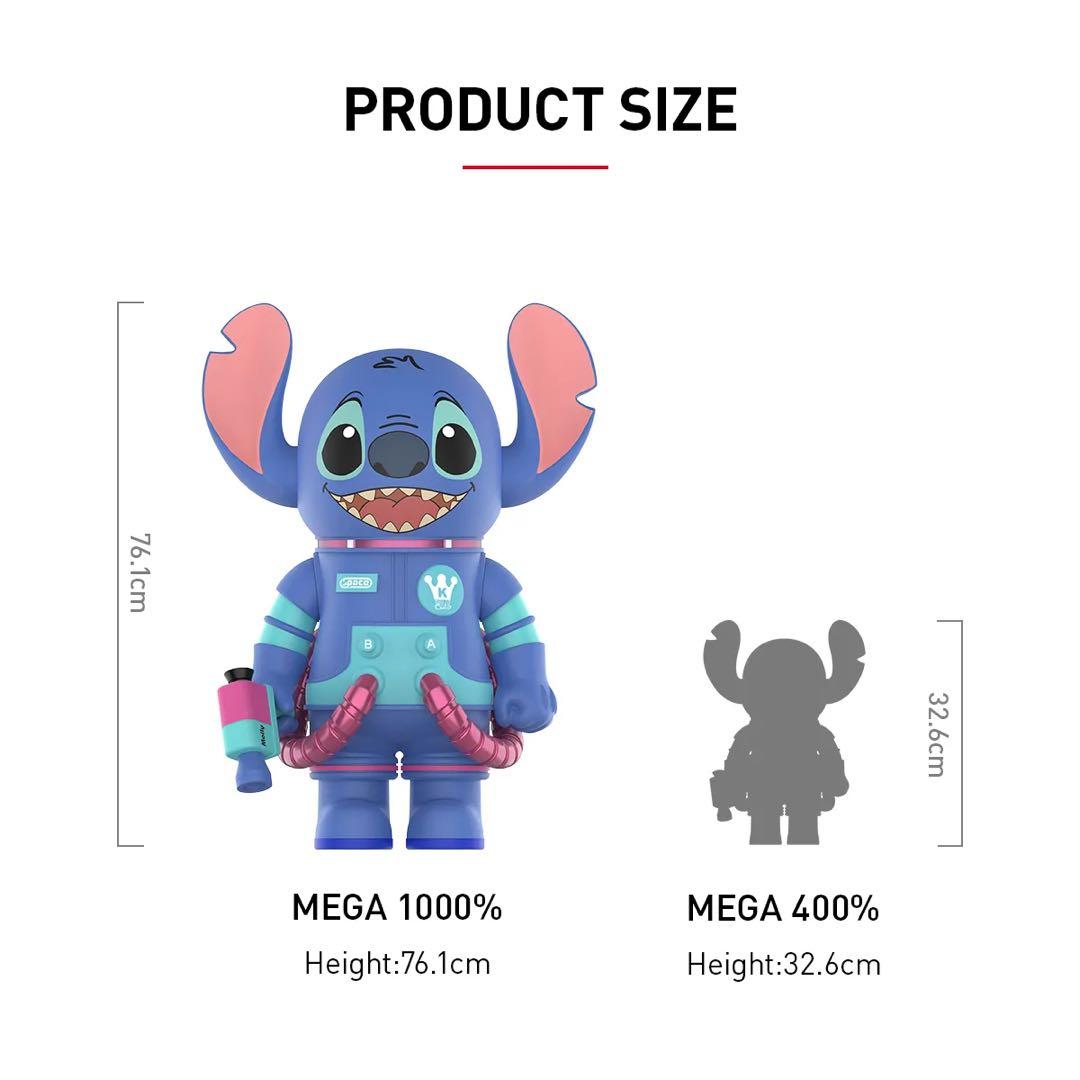 ポップマート メガコレクション 1000% SPACE MOLLY Stitch