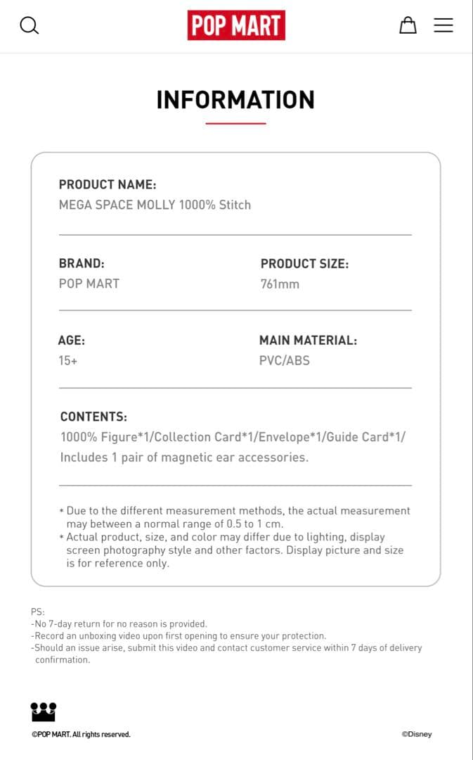 ポップマート メガコレクション 1000% SPACE MOLLY Stitch