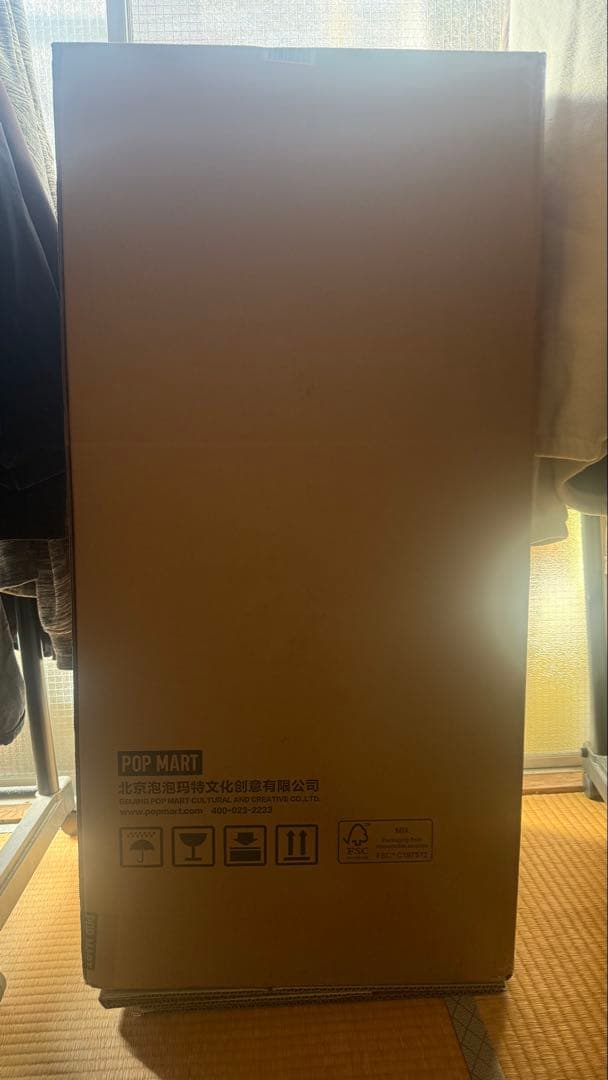 ポップマート メガコレクション 1000% SPACE MOLLY Stitch