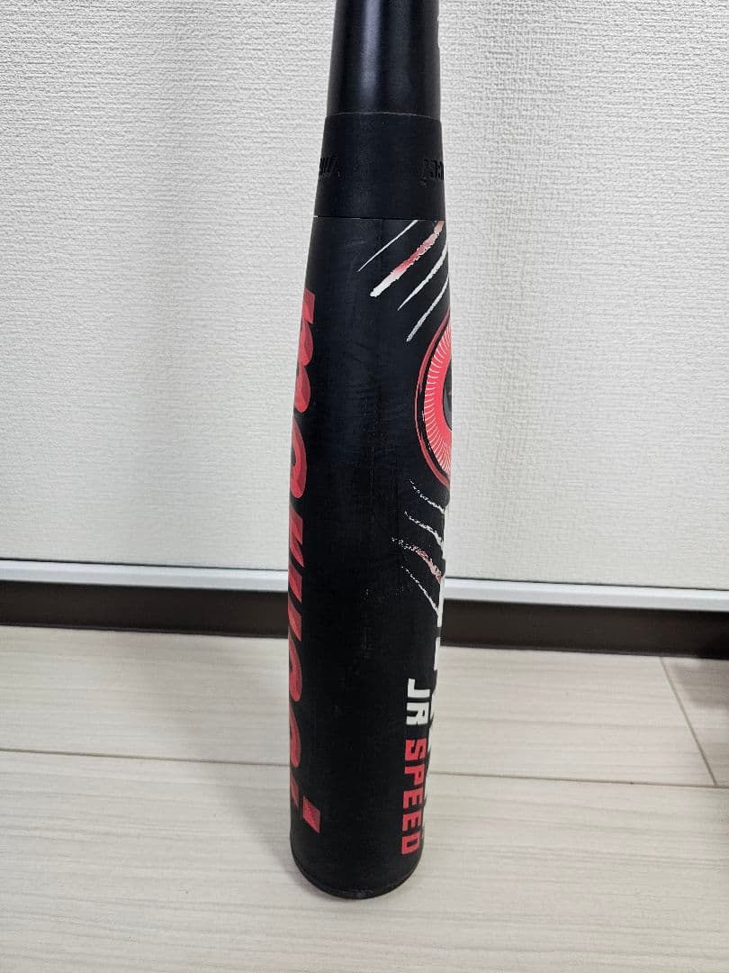 Marucci Invictus マルーチワニクラッシャー