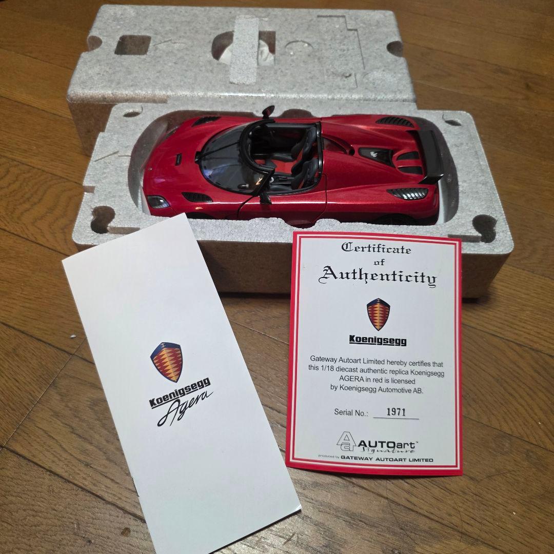 AUTOart ケーニグセグ 　アゲーラ(レッド)　　1/18