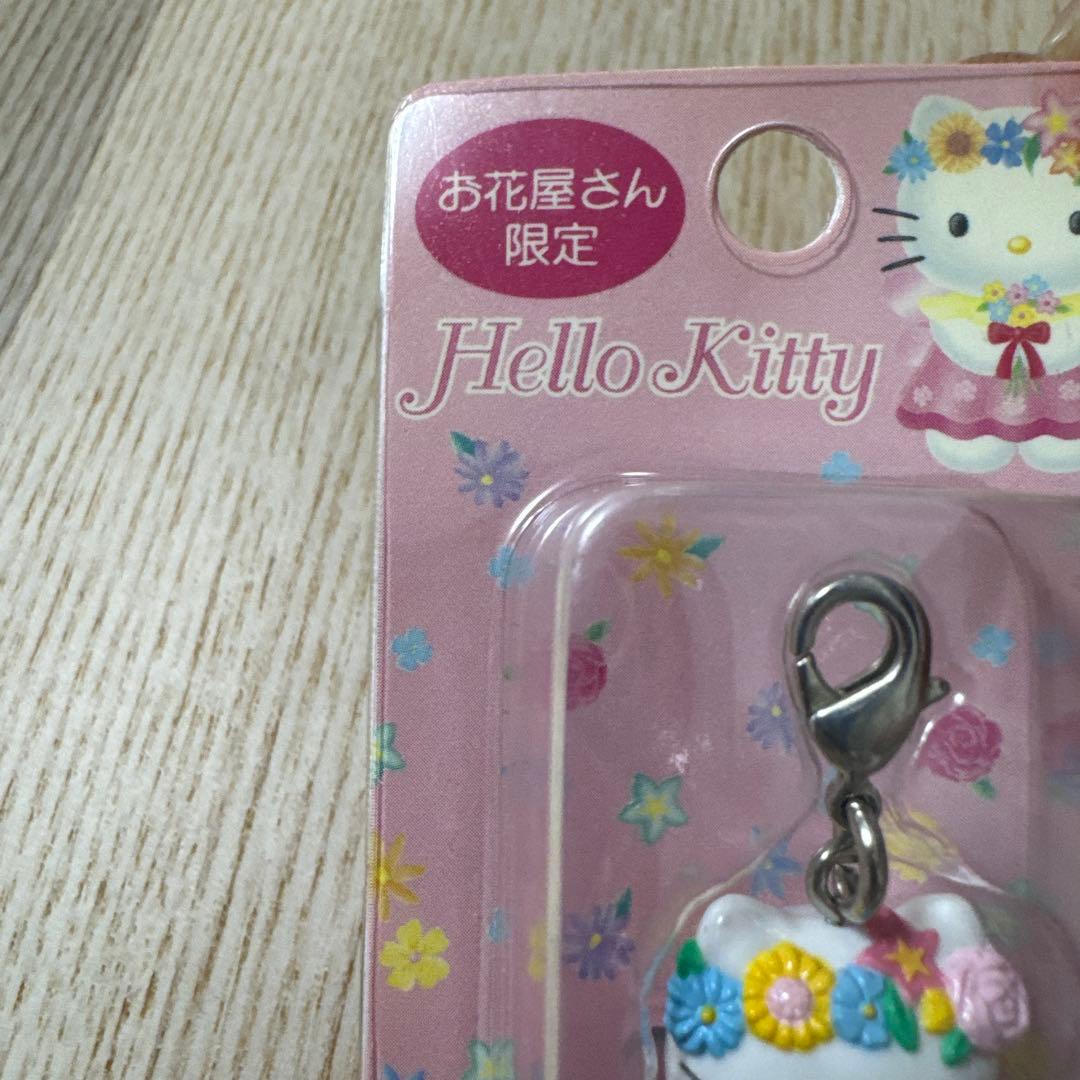 ハローキティ　お花屋さん限定　ファスナーマスコット　チャーム　新品