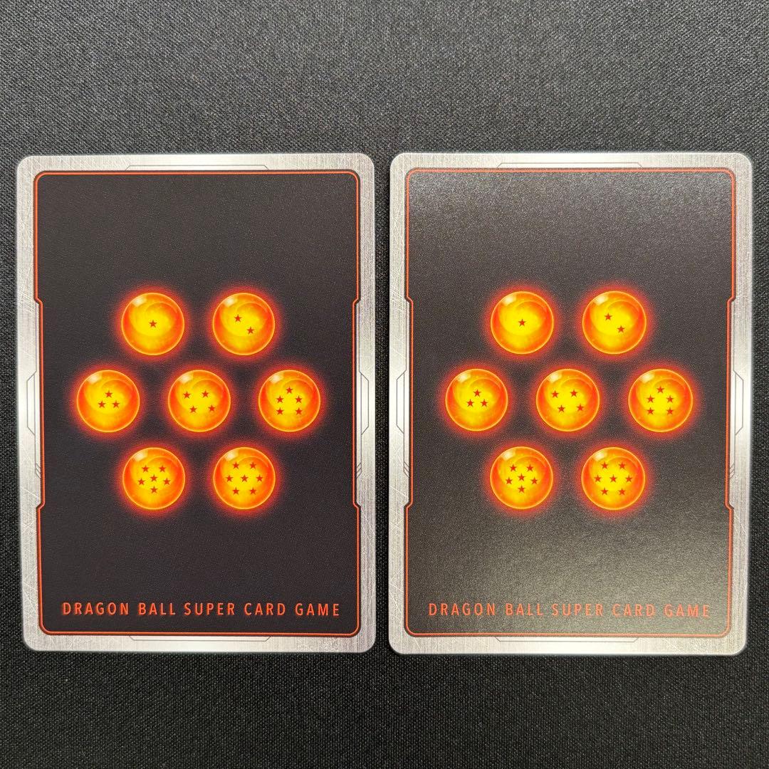 ブロリー BR FB06-120 シクパラ　SCR⭐︎