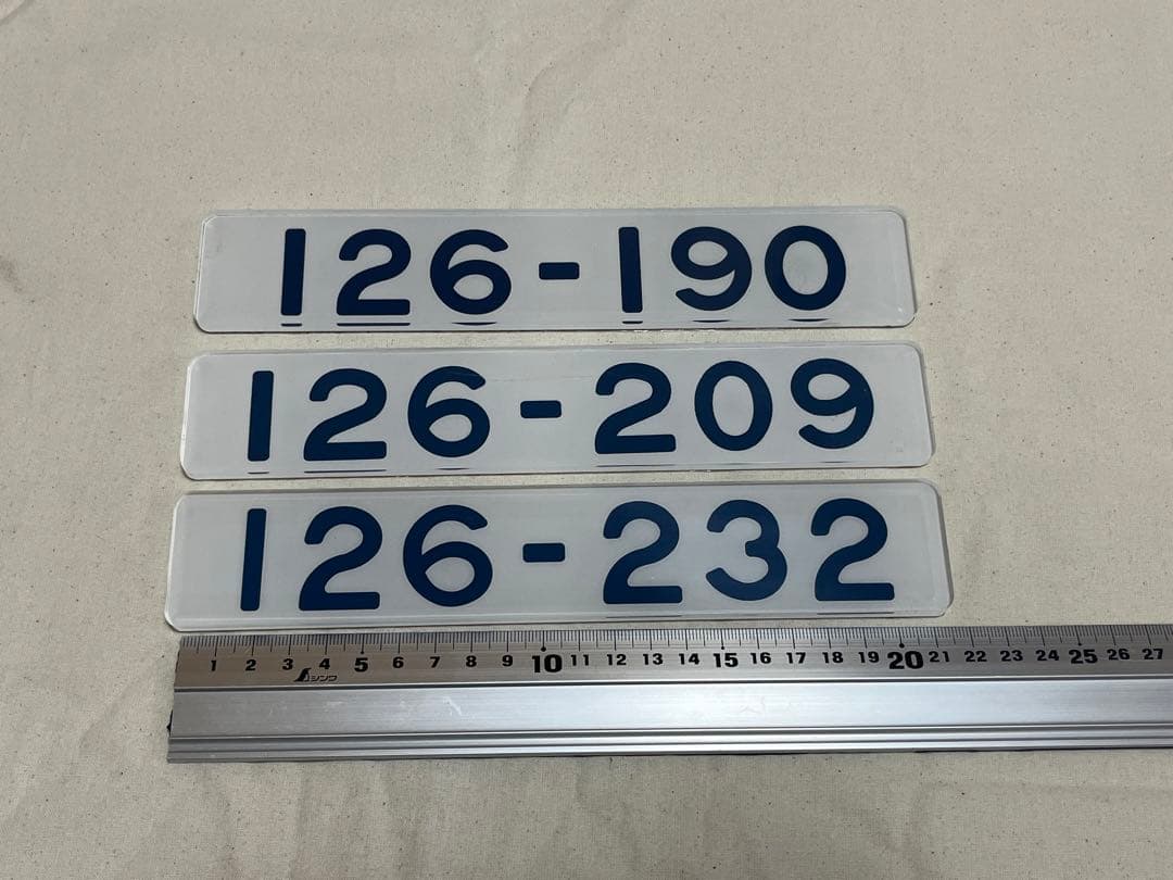 鉄道部品　形式板　100系